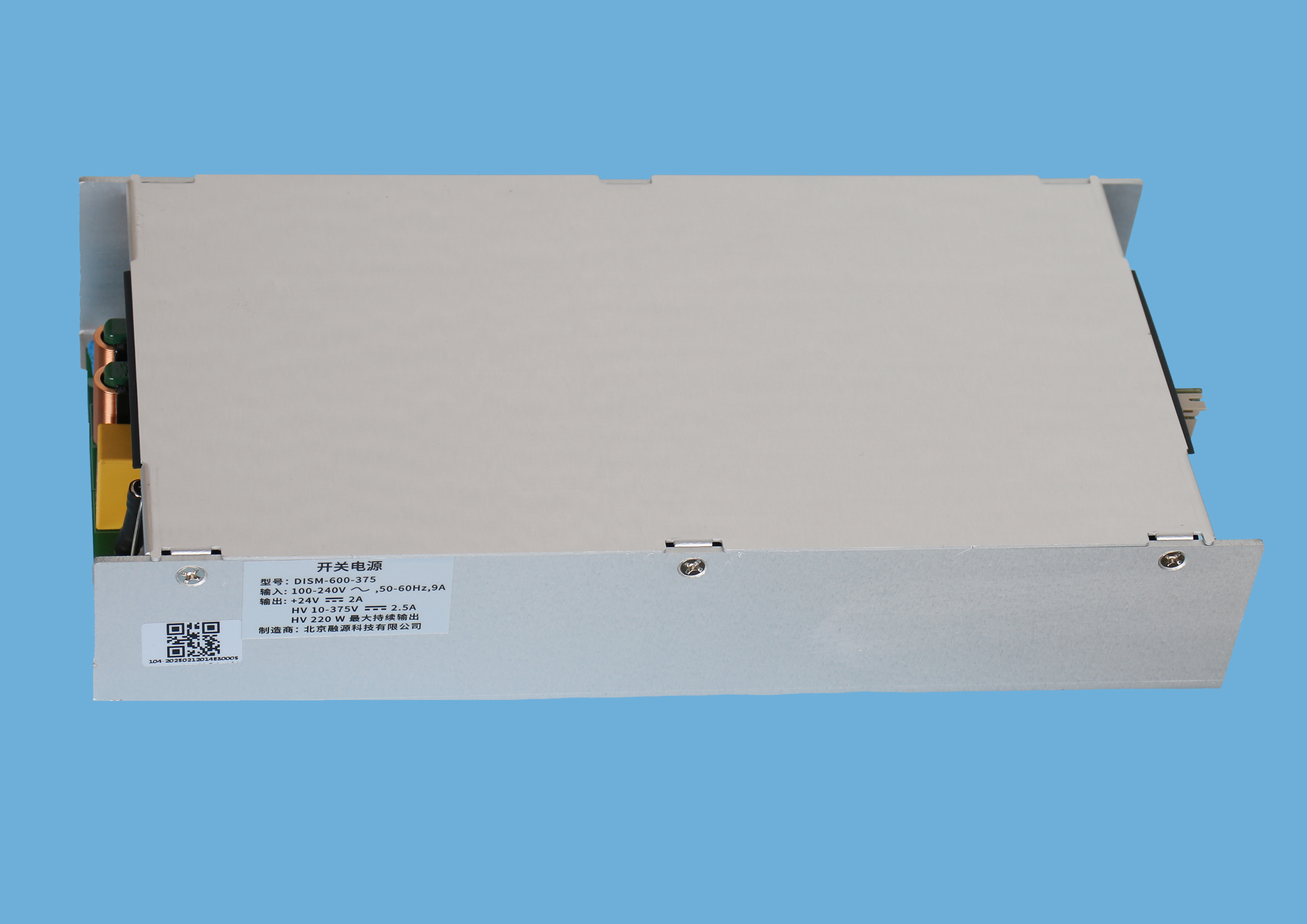    DISM-600-375     10-375V可調電源（yuán）