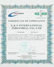 NEBB證書（shū）