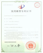 用於防止預加濕擦拭布溶劑揮（huī）發（fā）的包裝袋（dài）實（shí）用新型（xíng）專利