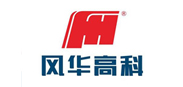 風華高科