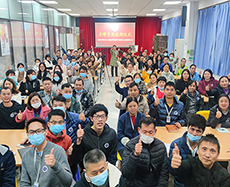 企業大學 卓輝學院