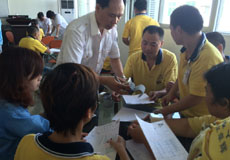 興業卓輝免費（fèi）為員工體檢