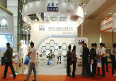 防（fáng）靜電工作服（fú）廠家（jiā）整合（hé）資（zī）源優勢增強企（qǐ）業競爭力