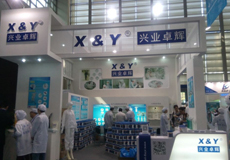 興業卓輝防靜電服廠家工作服設計要點