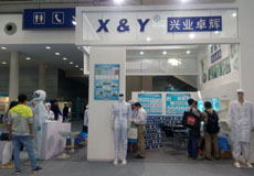 防（fáng）靜（jìng）電工作服在電子行業的地位