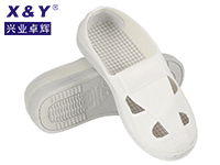 無塵車間為什麽防靜電勞保鞋？