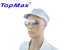 勞（láo）保防護眼鏡用那些原來製成的？有什麽特點？