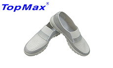 防靜電（diàn）鞋價（jià）格是多（duō）少錢一（yī）雙？ 量大有（yǒu）優（yōu）惠嗎（ma）？