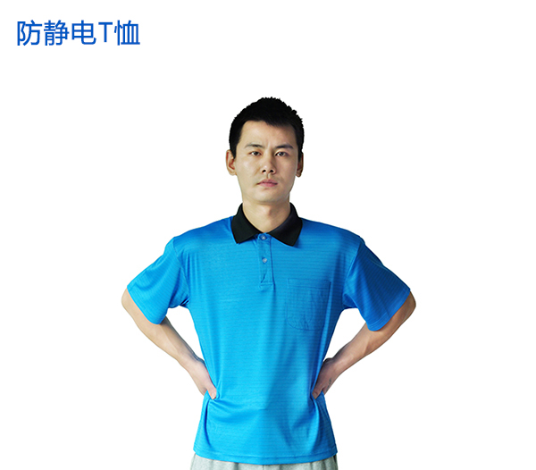 靜電（diàn）防護的誤區和存在的問題