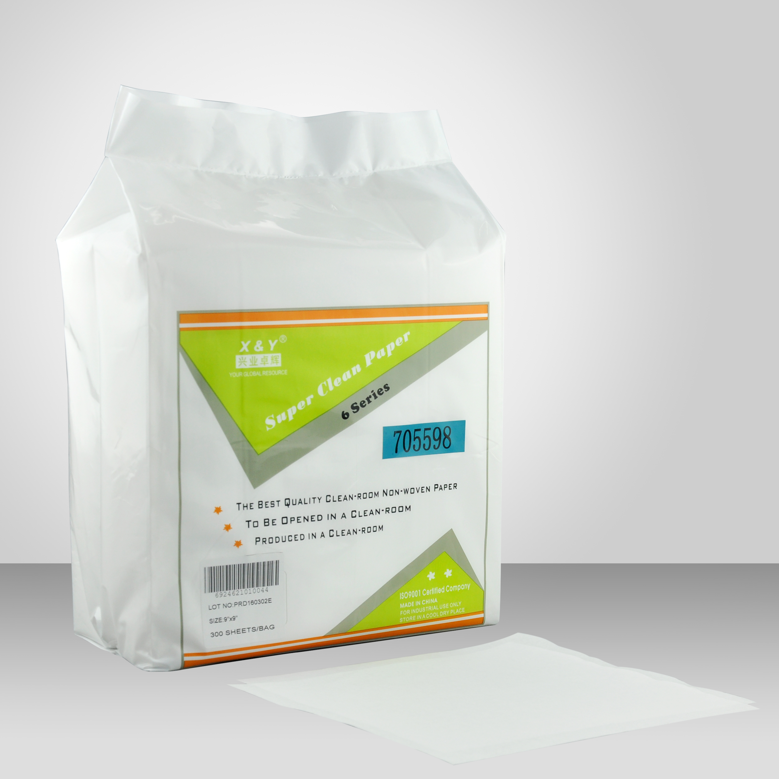 工業擦（cā）拭布有什麽優點（diǎn）？