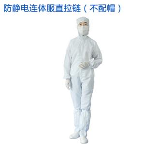 為什麽無（wú）塵車間一（yī）定要穿著無塵服？
