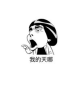 靜電的影響有多大？