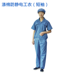 無塵（chén）服（fú）在微電子行業中有什麽要（yào）求？