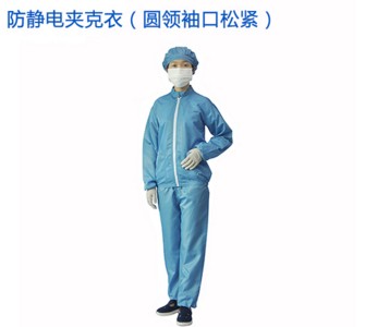 如何辨別真假防靜電無塵服？