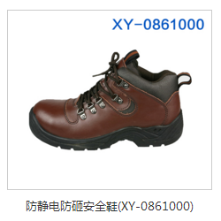 為什麽防靜（jìng）電工（gōng）作鞋可以（yǐ）對火災說