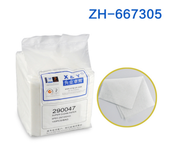 無塵室裏的無塵布有（yǒu）什麽特點？