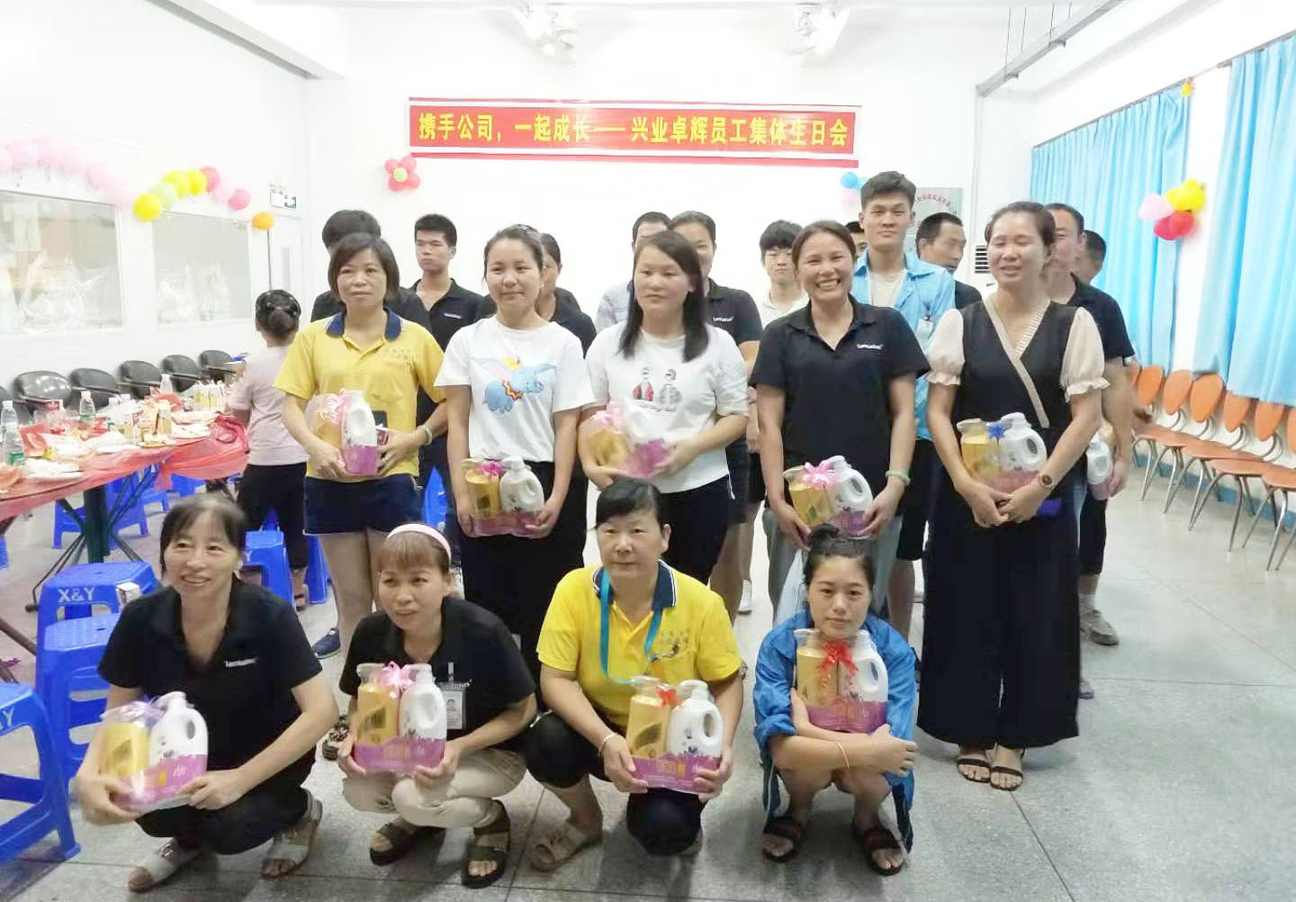 攜手公司，一起（qǐ）成長~ 興業卓輝8月份集體生日會