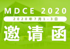 【展會邀請】興業（yè）卓輝（huī）邀您參加2020上海國際醫用防護用品展覽會