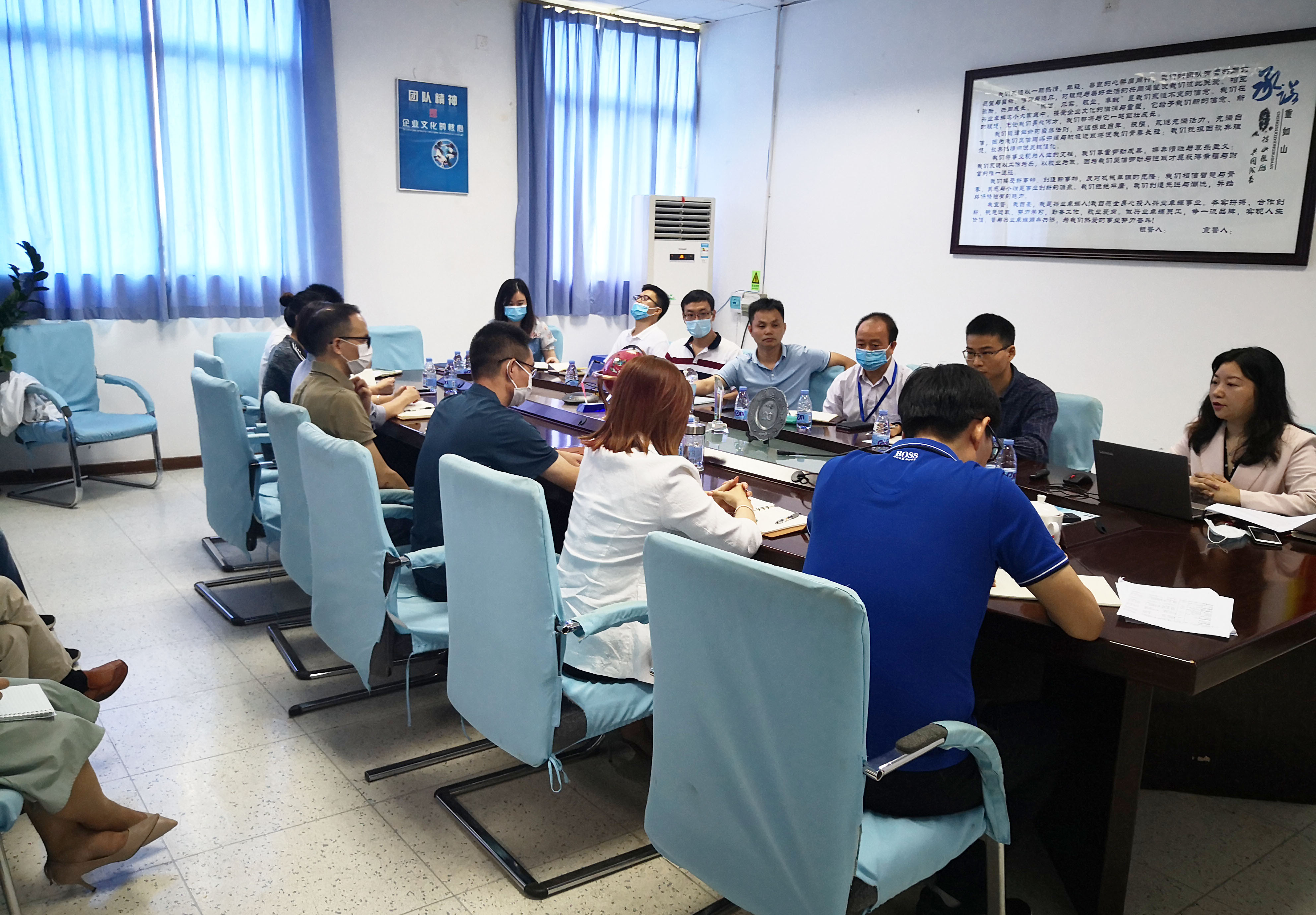 突破瓶頸，化繭成蝶|興業卓輝2020年年中總結會議