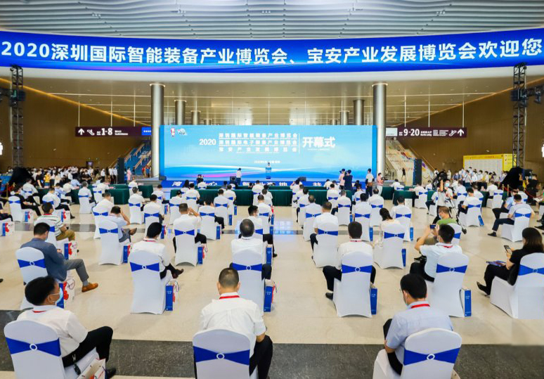 寶（bǎo）博會期間，興業卓輝獲深圳寶安頻道報道