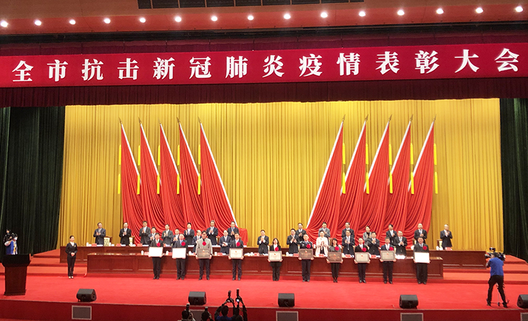 抗擊疫情再獲（huò）殊榮！興業卓輝榮獲“深圳（zhèn）市抗擊（jī）新冠肺炎（yán）疫情先進（jìn）集體”