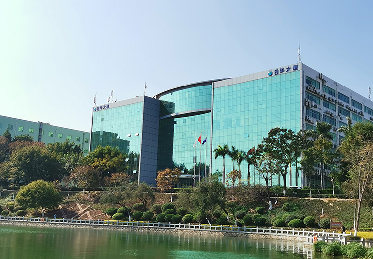 新起點 新飛躍 | 興業卓輝廈門辦事處喬遷新址（zhǐ）