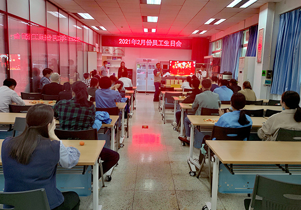 興業卓輝2月（yuè）生日會 | 奮鬥的時（shí）光裏，感謝有（yǒu）你