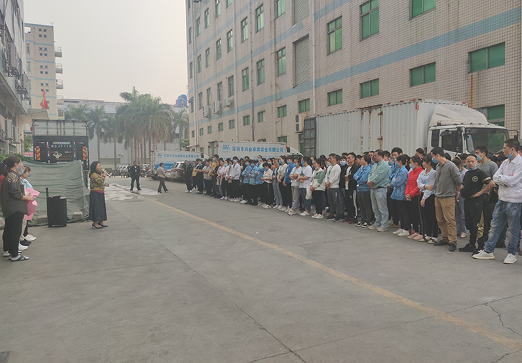 祝賀她們 | 興業卓輝第四屆“三八紅旗（qí）手”評選結果揭曉