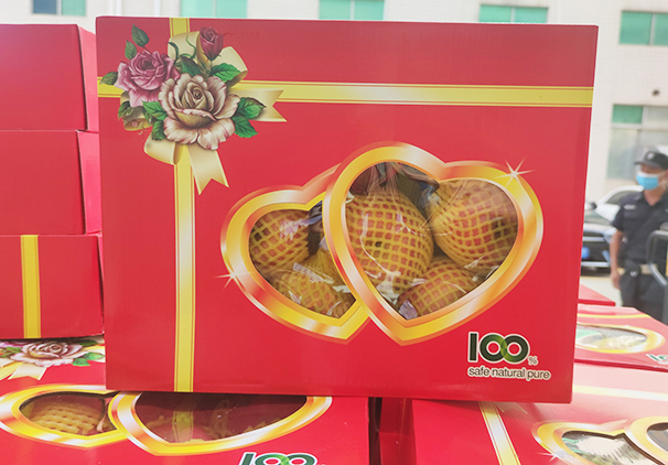 興業卓輝｜你有（yǒu）一份端午節禮物請查收！