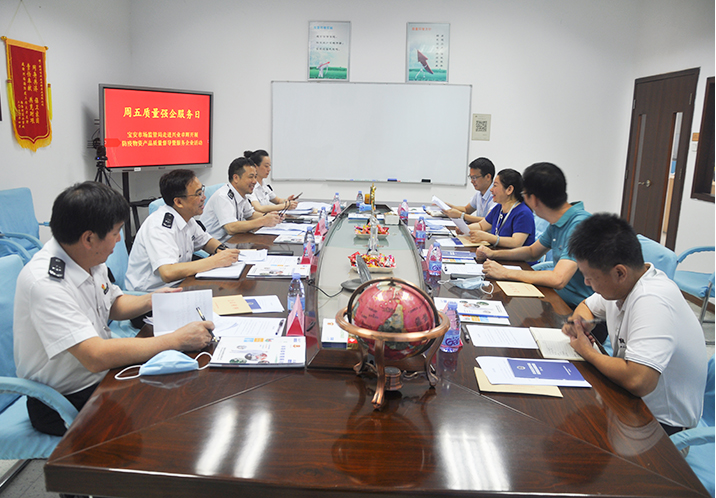 周五質量強企服務日|寶安市（shì）場監管局走進興業卓輝