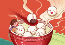 冬至快樂，願一切美好如期而至！