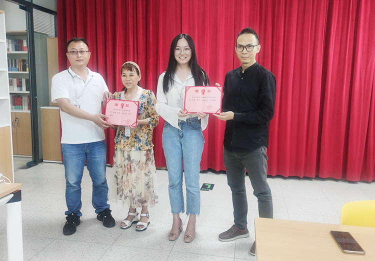 興業（yè）卓（zhuó）輝“五一勞動模範”評選結果揭曉，看看誰獲獎（jiǎng）了！