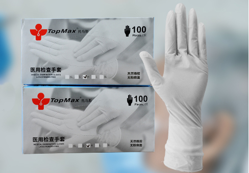 TopMax 醫用（yòng）檢查手套，“ 手 ” 護健（jiàn）康