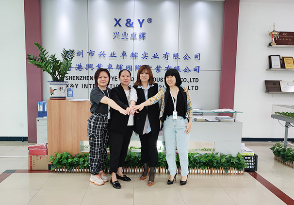 光榮（róng）榜（bǎng）丨興業卓輝對先進集體及個人開展表彰獎勵