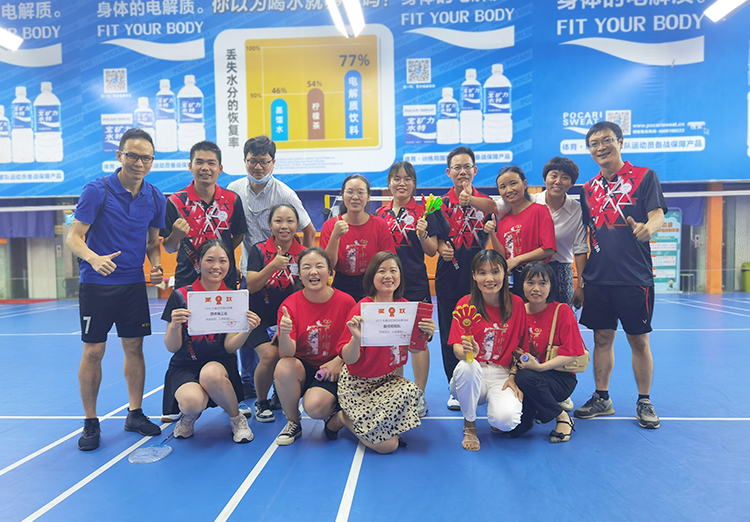 興業卓輝第一屆（jiè）羽毛（máo）球比（bǐ）賽精彩回顧