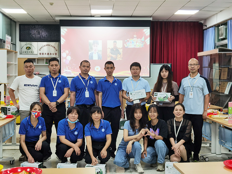 興業（yè）卓輝11月生日會 | 美好時光,你（nǐ）我同行