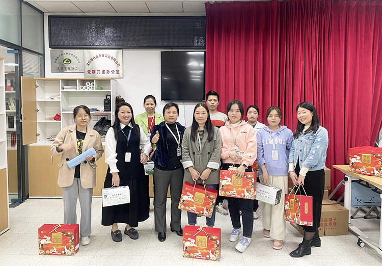 2月（yuè）生日會回顧｜興業卓輝（huī）與你一起共度美好時（shí）光