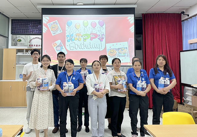 興業卓（zhuó）輝5月生日會｜溫暖相聚（jù），共度美好時光