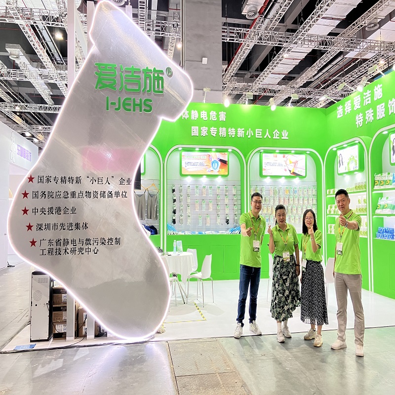 一起草 www.17.com亮相2024 CBME上海國際孕嬰童展：引領行業新風尚