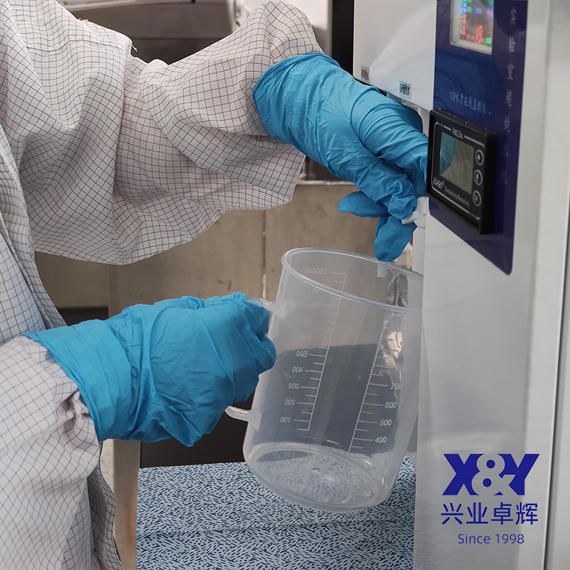 潔淨室操（cāo）作指（zhǐ）南：丁腈手套的正確使用密碼