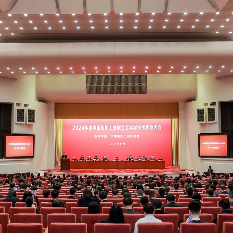 興業卓輝：借科技（jì）創新東風，獲（huò）紡織工業殊榮