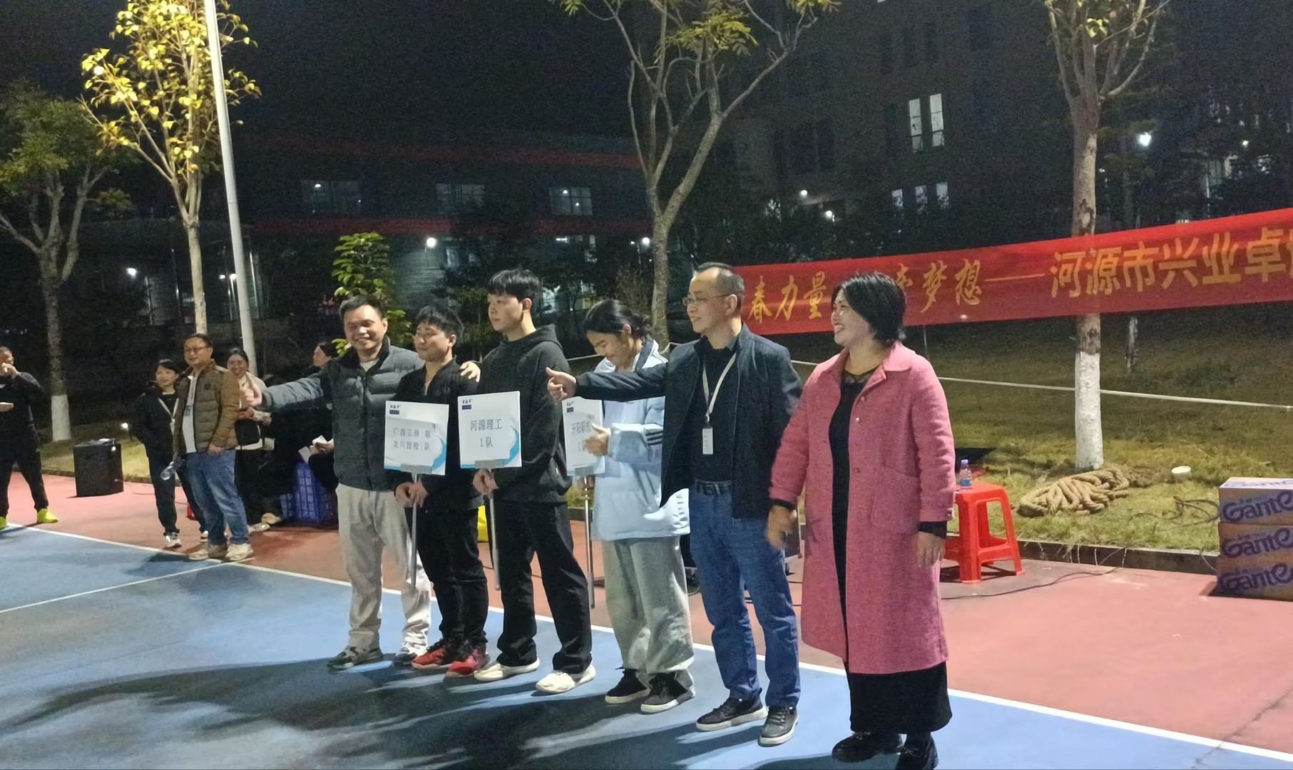 青春力量，繩牽夢想|興業卓輝第三季拔河比賽完美謝幕