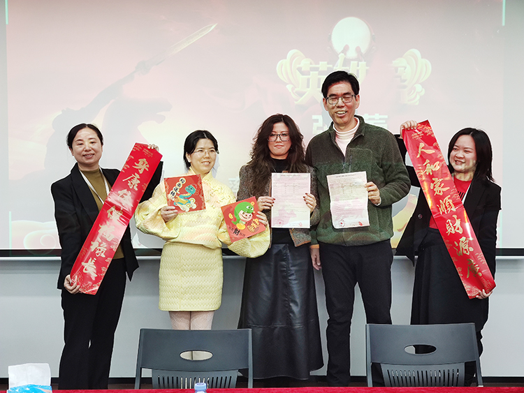 興業卓輝2024年終總結暨2025年計劃大會圓滿舉行