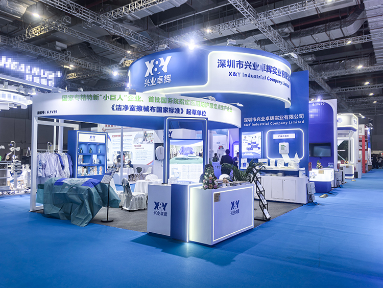 全球醫療（liáo）科技頂流齊（qí）聚上海，興業卓（zhuó）輝與CMEF擦出怎樣的火花？