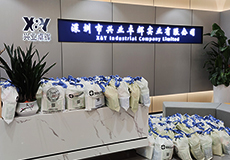 這個端午，興業卓輝為你“配齊”生活小確幸（xìng）