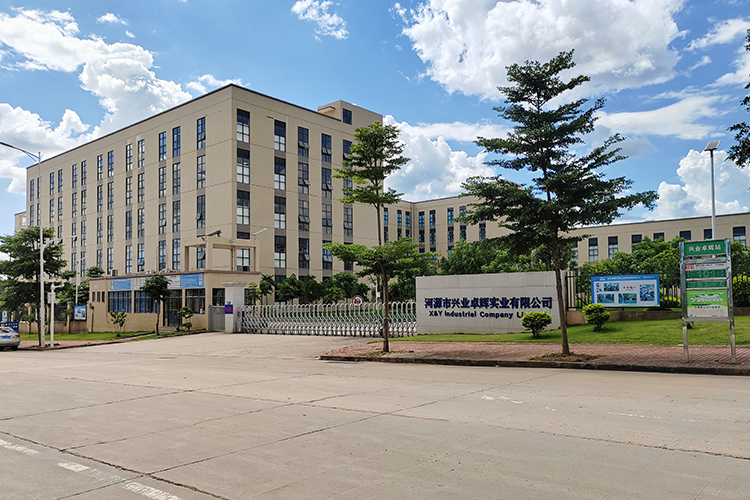 興業卓輝通過 WRAP 黃金級認證！樹（shù）立責任生產企業新標杆