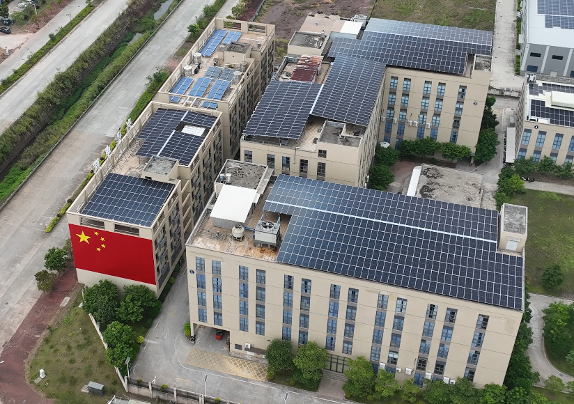 興業卓輝河源生產基地太陽能項目正式落地（dì） 綠色（sè）製造再添新翼