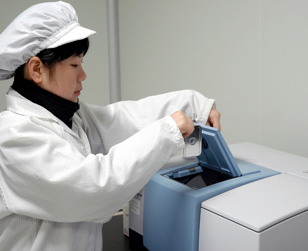 研發（fā）團（tuán）隊