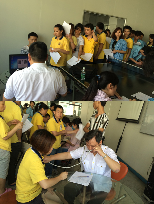 興業(yè)卓輝 興業卓輝