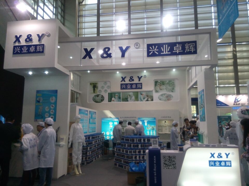 興業卓輝 興業卓輝